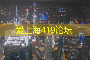 上海娱乐网：找到属于你的夜晚放松方式
